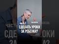 Это мое мнение, а как думаете Вы? #психология