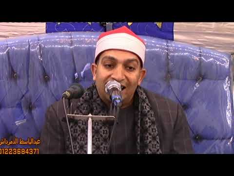 الشيخ يوسف قاسم حلاوة سورة النمل عزاء الحاج فايق السيسى بقرية ميت كنانه 13 5 2023