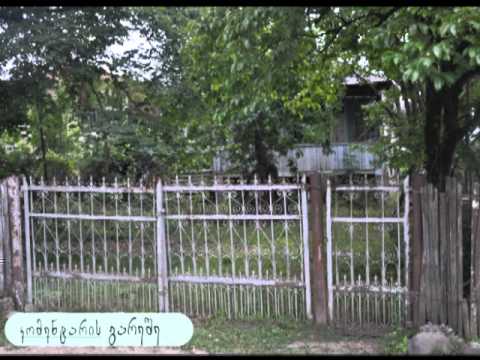 წიფნარის მიტოვებული სახლები