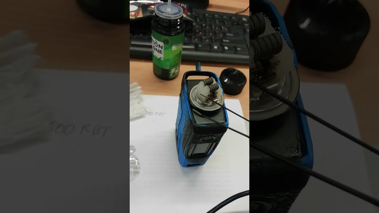 Zeus X закончили укладку вкус нормальный лучше чем был когда купил 23 февроля 2021. 2400руб