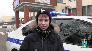 Сотрудники донской полиции исполнили новогоднюю мечту юного таганрожца