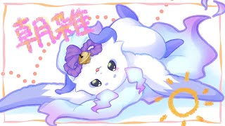 【朝雑】外が涼しくなってきたならここで暖まりましょう【ルンルン/にじさんじ】