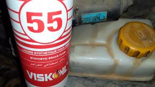 كيف تختار زيت لسيارتك Dot4 ام Dot3 ???????