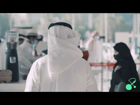 اليوم الوطني ٩٠ في سلالات القهوة    90   