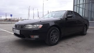 : 1994 Toyota Mark II (X90).  (, , ).