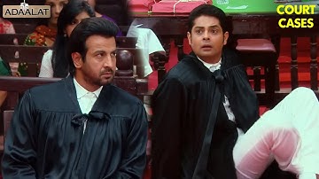 KD ने दिखाया क्लास, जेसवाल रह गए दंग! 😱 | Adaalat | Thriller | Courtroom Drama | Thriller