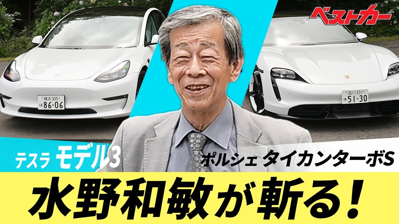 カーボンを凌駕するピスト！自社で窯を持つイリベならではのスプリントモデル　超綺麗 sddefault.jpg