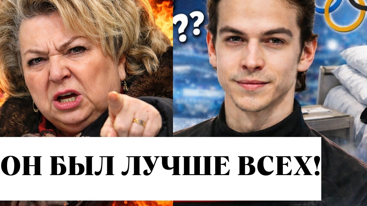 Иностранцы  КИРЧАТ ЧТО МОК ПРОБИЛО ДНО! Москва в Бешенстве От ОГРАБЛЕНИЯ ГУМЕННИКА На Олимпиаде