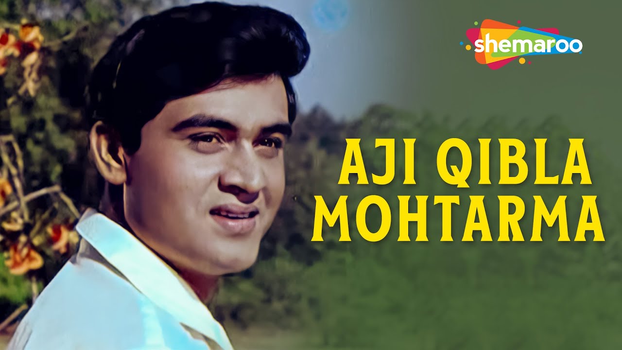 Aji Qibla Mohotarma  Phir Wohi Dil Laya Hoon  Asha Parekh Joy Mukherjee  Mohd Rafi filmigaane