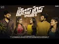 Breakup Trip | Ep - 9 | NB Originals | Pink Elephant Pictures | Bharath Bandaru | Infinitum Media