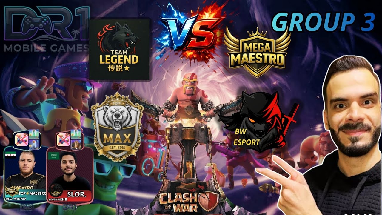 المجموعة الثالثة من البطولة نارررر Clash Of Clans!