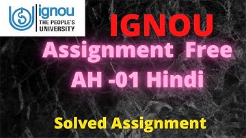 AHE-01 Solved Assignment Hindi ll IGNOU ll 2019-2020  Free ll Perfection Academy Of Education