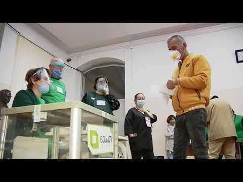 საოლქო საარჩევნო უბნების სტატისტიკური მაჩვენებლები 31 10 20