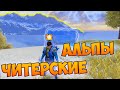 ПРОТИВ ОТРЯДОВ НА НОВОЙ КАРТЕ АЛЬПЫ В FREE FIRE! Фри Фаер