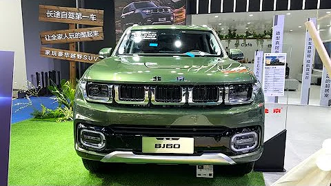2024 BAIC BEIJING BJ60 2.0T 8AT Walkaround—2023 Guangzhou Motor Show
