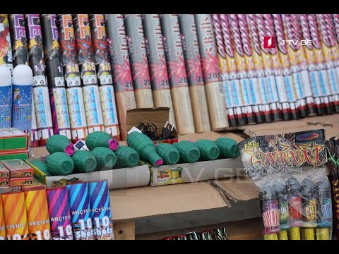 პიროტექნიკით დაშავებულები