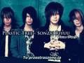 Plastic Tree - Sonzai Riyuu [tłumaczenie]