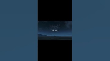 سورة الأنبياء | القارئ عبد الباسط عبد الصمداكتب شيء تؤجر عليه 🤍#قرآن# #القرآن_الكريم#استغفرُ_الله