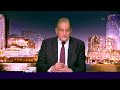 شاهد اغنية من تأليف وتلحين اسامة كمال للرد على اغنية ترامب شاهد اغنية من تأليف وتلحين اسامة كمال للرد على اغنية ترامب