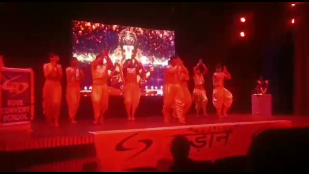 उड़ान19🌹 Annual Function🌹Rose Convent School (part-1)