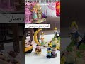 افكار ديكورات رمضان زينة رمضان شخصيات فنانيس التحفة مع الفوانيس لديكورات الترابيزة و السفرة 