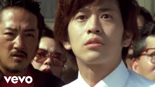 事件だッ 歌詞 ウルフルズ ふりがな付 歌詞検索サイト Utaten