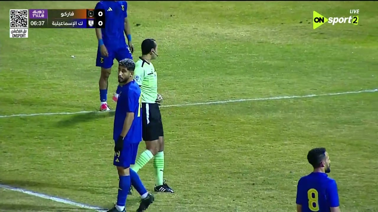 مباراة كهرباء الإسماعيلية وفاركو 0/2 في الجولة الـ 20 من دوري نايل