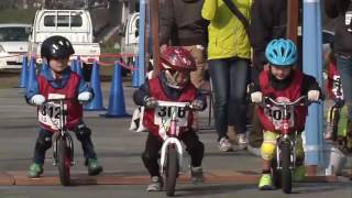 ｷｯｽﾞﾗｲﾀﾞｰ２０１６ＭＩＴ