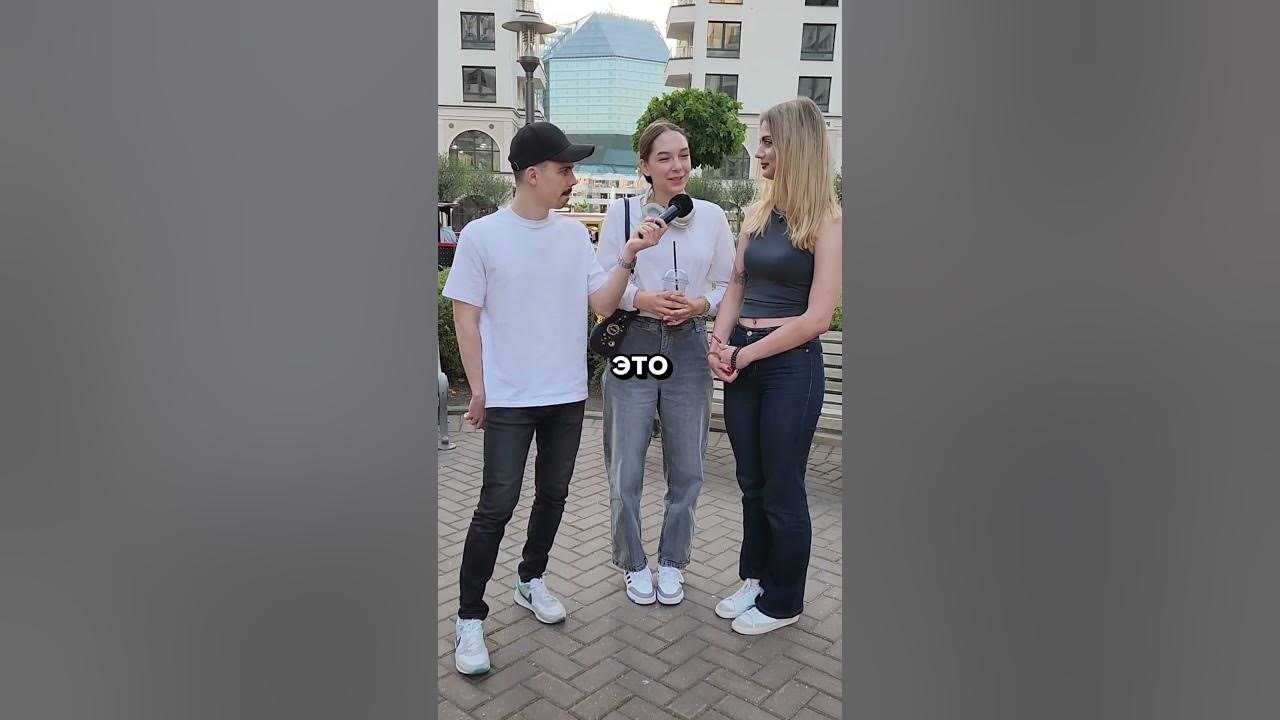 ИЗ КАКОГО РАСТЕНИЯ ДЕЛАЮТ ГЕРКУЛЕС? #опрос #вопросы #юмор #прикол - YouTube