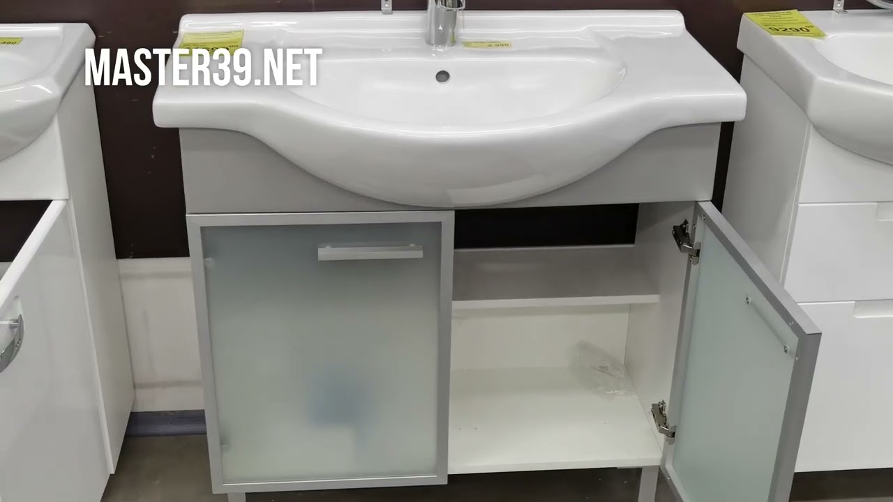 Мебель для ванных комнат в магазине "Мастер" - master39.net