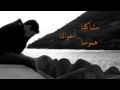 باب السعاده الصلاه