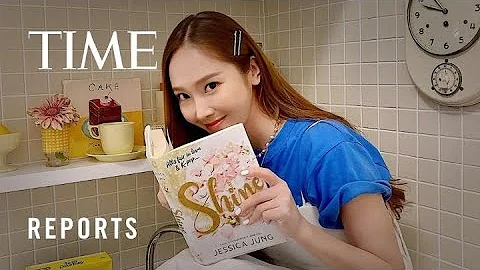 K Pop Star Jessica Jung On Her New Book "Shine" | TIME - DayDayNews