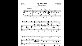 Арно Бабаджанян Моя Армения! ноты пианино O My Armenia   Arno Babajanyan Piano Sheet MUSIC Tutorial