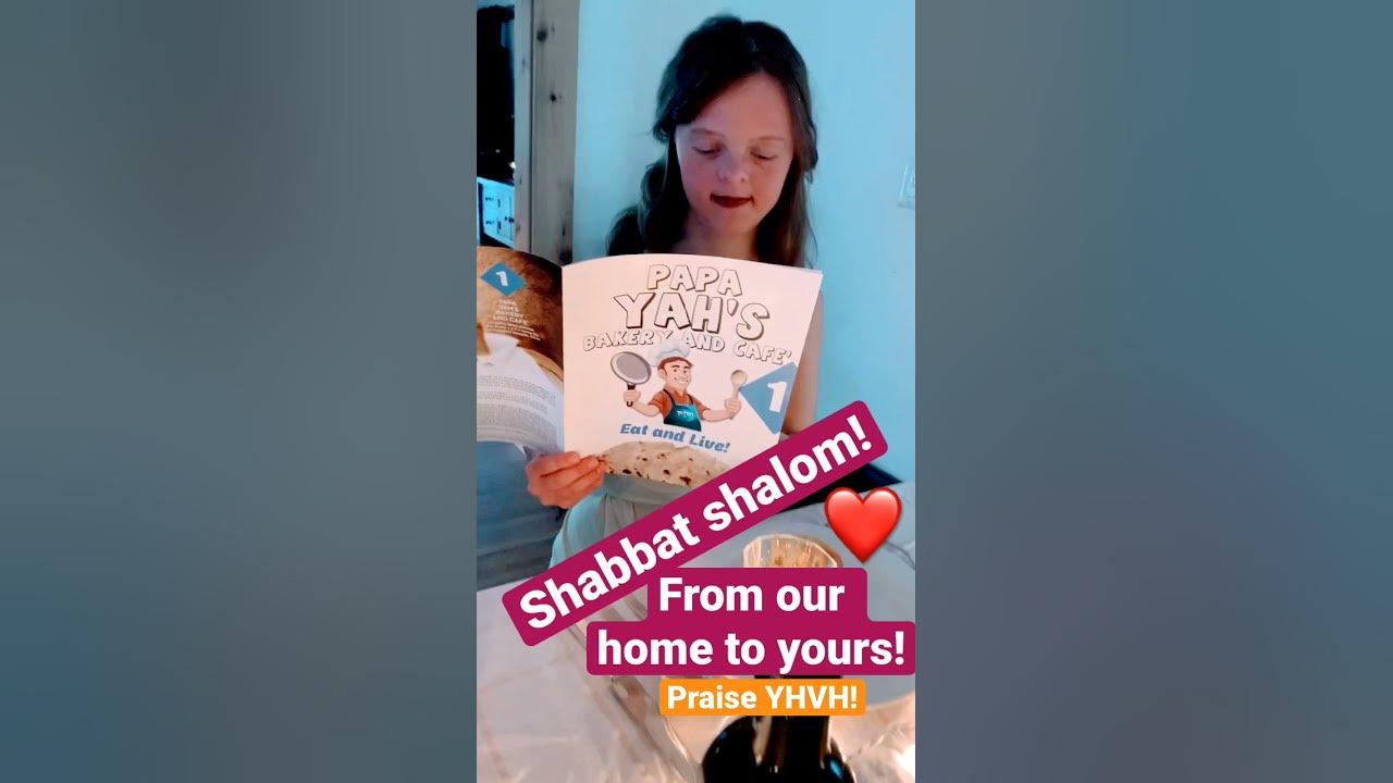 Shabbat shalom! From our home to yours!