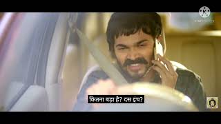 Dhindora, EP 05: Erection in progress BB Ki Vines Fan club