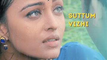 Suttum Vizhi Video Song | Kandukondain Kandukondain | Subramania Bharati | AR Rahman | Aishwarya Rai