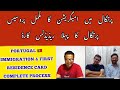 Portugal first residence card full process  portugal immigration  portugal immigration new updates