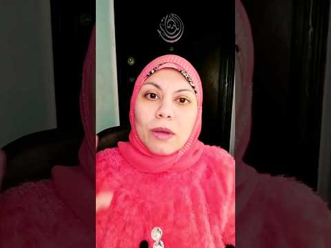 إوعى تتغر بنعمة لمشاهدة الفيديو كامل فى أول تعليق