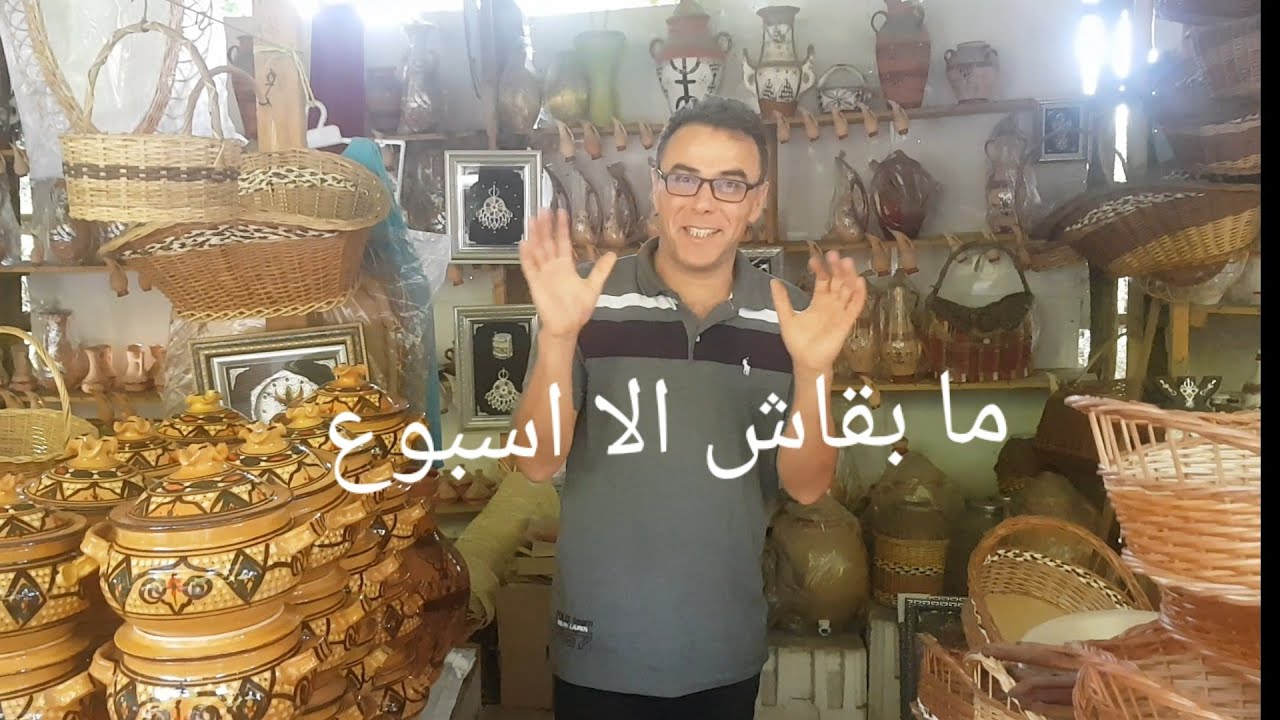 هيا ولادي بناتي لم يبق الا اسبوع و تفرحونا ان شاء الله