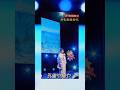 島津亜矢 かもめはかもめ #shorts