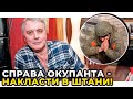 ПОДЕРВ'ЯНСЬКИЙ: Зараз відроджується сильна та хижа українська нація