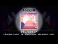 【ユメステ】フタリノスタルジア(OLIVIER IV)FULL COMBO