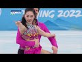 Figure Skating Team Event - Ice Dance Rhythm Dance | Full Replay | #Beijing2022