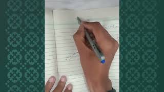 TAKING INPUT FROM USER || USING PROMPT IN JAVA