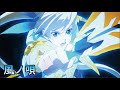 【Lyrics AMV】熱情傳說 The X テイルズ オブ ゼスティリア ザ X Tales of Zestiria the X OP Full 〈 FLOW - 風ノ唄 〉