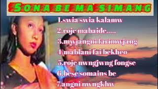 Sona be ma simang bodo film old songs [ Bodo old bodo 2023]