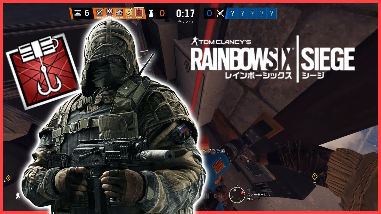 ゆっくり実況 カプカンでもたもたしてはいけない レインボーシックスシージ Youtube ゆっくり実況 カプカンでもたもたしてはいけない レインボーシックスシージ Youtube