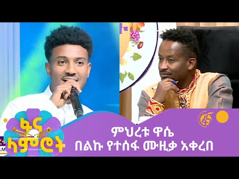 ቪዲዮ: የተሰፋ ሌስ የፊት ግንባር ዊግ ለምን ያህል ጊዜ ይቆያል? ጥያቄዎችዎ መልስ አግኝተዋል