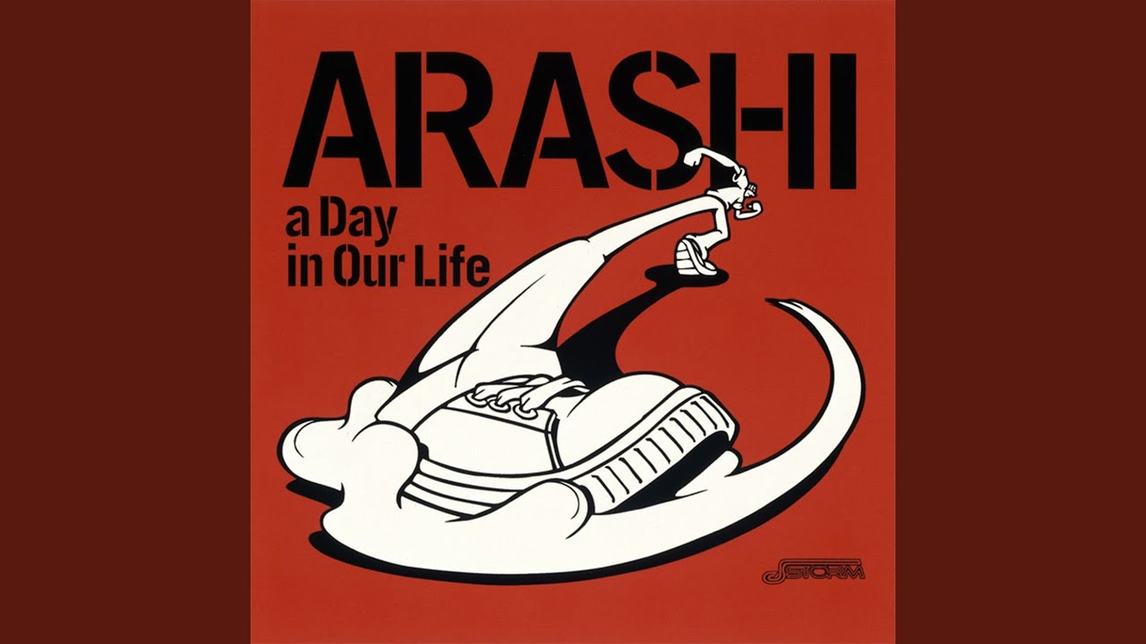 Arashi人物 松本潤 被霸王色霸氣包裝的人間天使 方格子