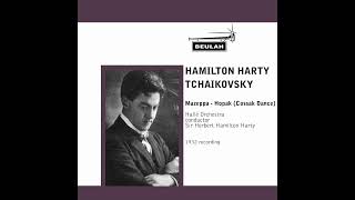 Mazeppa Hopak (Tchaikovsky) Hallé  Harty